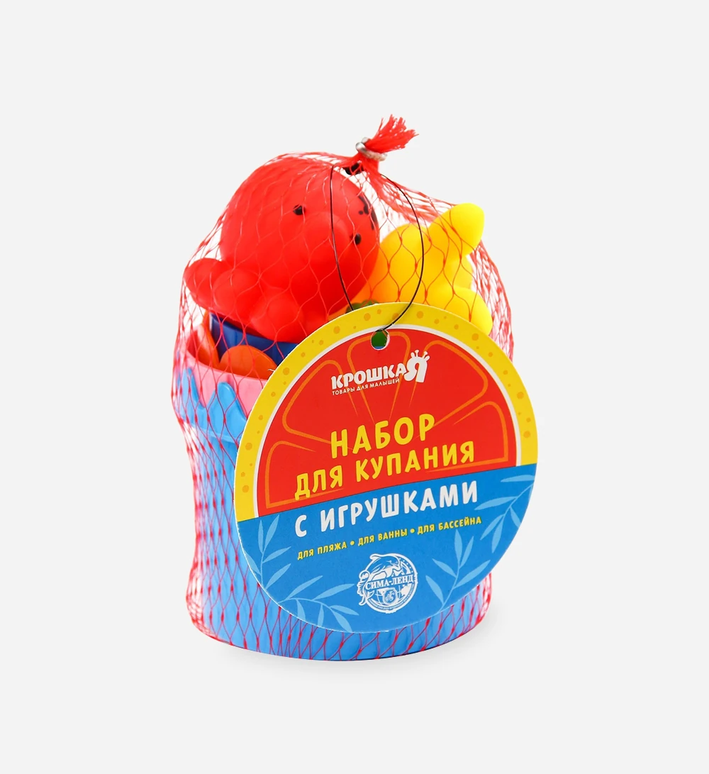 картинка Набор для купания, пирамидка и игрушки от магазина Одежда+