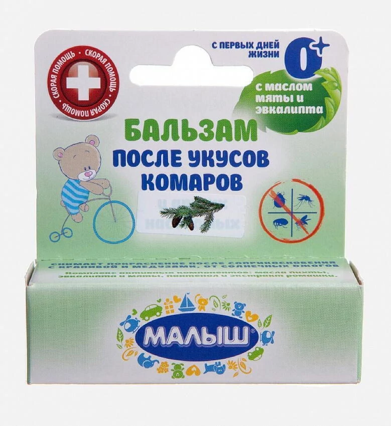 картинка Бальзам после укусов насекомых  от магазина Одежда+