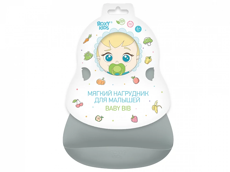 картинка Нагрудник мягкий, серый от магазина Одежда+
