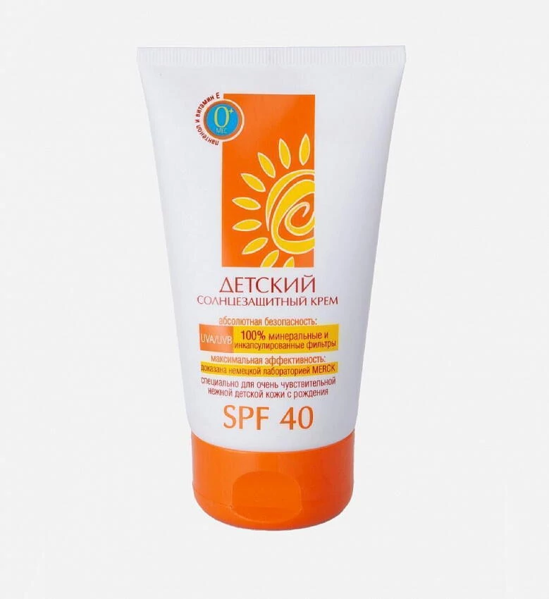 картинка Крем детский солнцезащитный SPF40 от магазина Одежда+